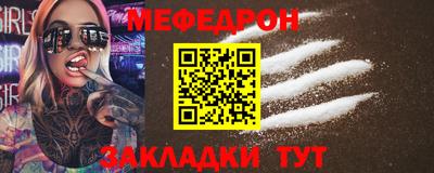 гашишное масло Сланцы