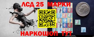 apvp Славгород