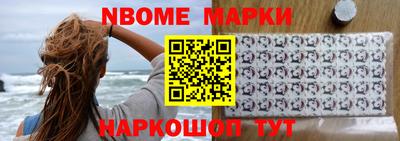 apvp Славгород