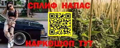 мдма Славянск-на-Кубани