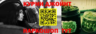 мдма Славянск-на-Кубани