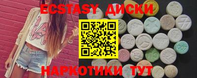 apvp Славгород
