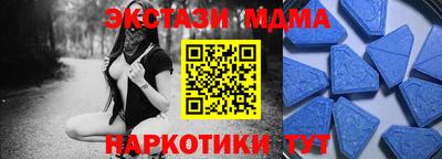 apvp Славгород