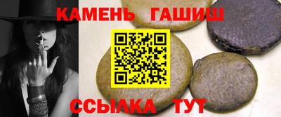мдма Славянск-на-Кубани