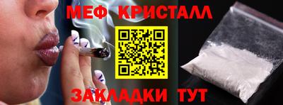 apvp Славгород