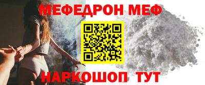 гашишное масло Сланцы