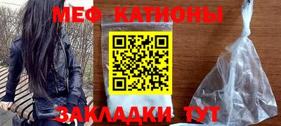 гашишное масло Сланцы