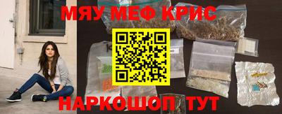 apvp Славгород