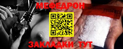 apvp Славгород