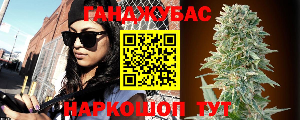 Марихуана OG Kush  Вход с VPN  МАРИХУАНА гибрид  Норильск 